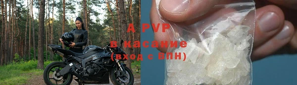 COCAINE Богданович